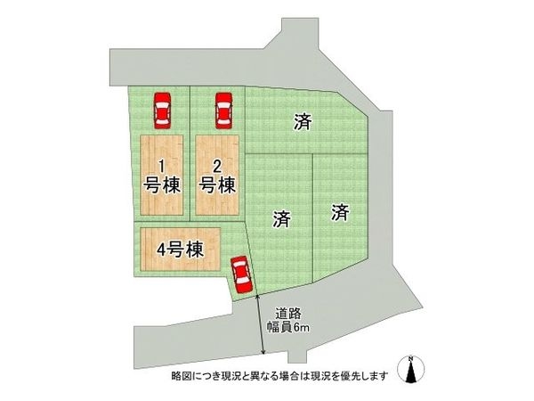 向日市森本町前田 新築一戸建て 第2 2号棟(全体区画図)