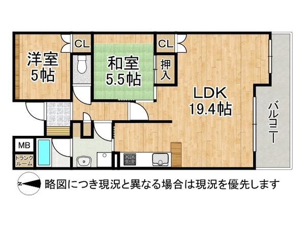 アンビエント東向日ベルクール 中古マンション(間取り)