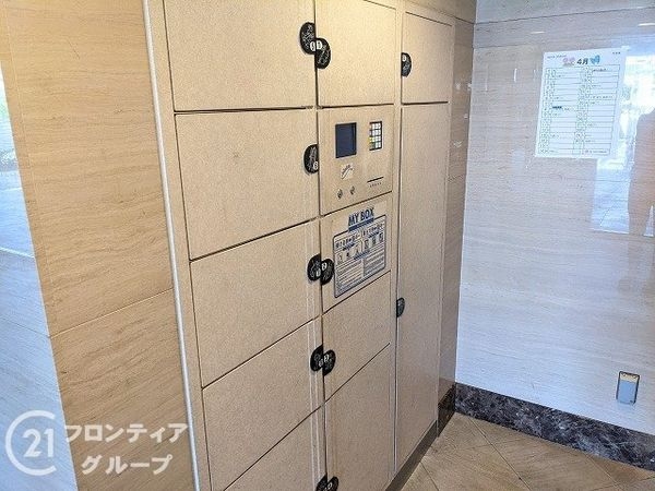 アンビエント東向日ベルクール 中古マンション(その他現地)