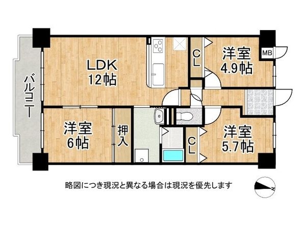 セトルコート唐橋 中古マンション(間取り)