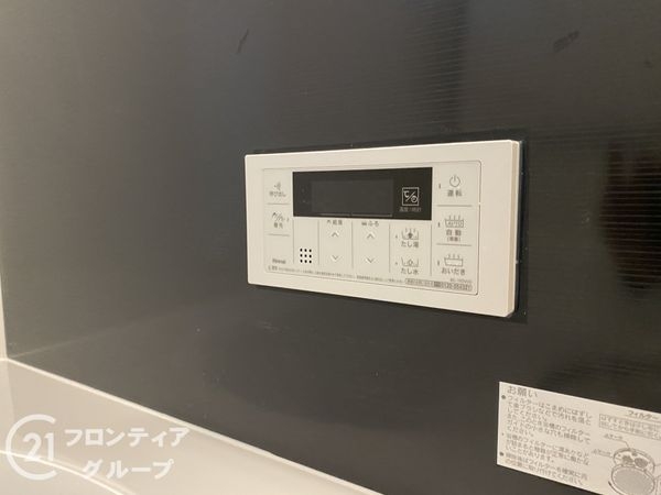 城陽市寺田水度坂　新築一戸建て　全１区画