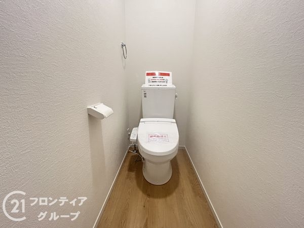 京都市山科区川田西浦町　新築一戸建て　１期　１号棟