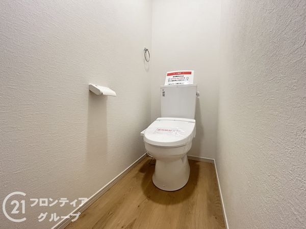 京都市山科区川田西浦町　新築一戸建て　１期　１号棟