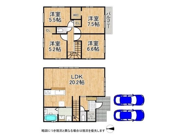 京都市山科区川田西浦町 新築一戸建て 1期 2号棟
