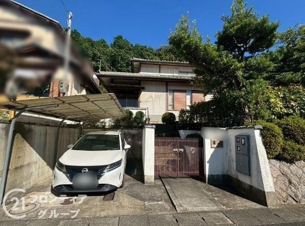 大津市瀬田６丁目　中古一戸建て