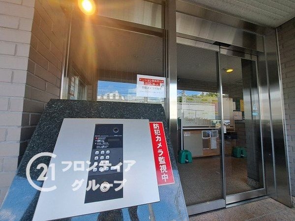 藤和ライブタウン桃山　中古マンション