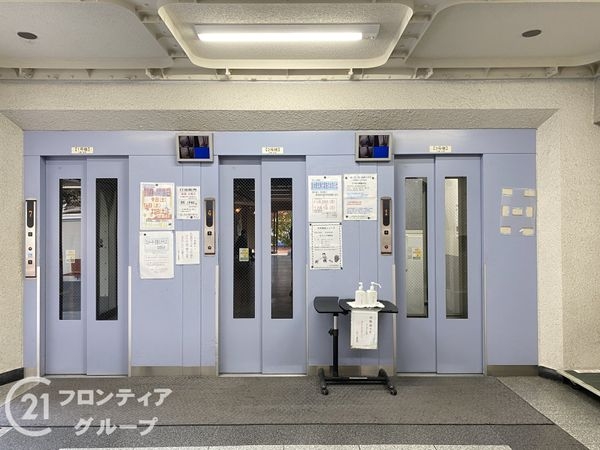 山科ハイツ　中古マンション