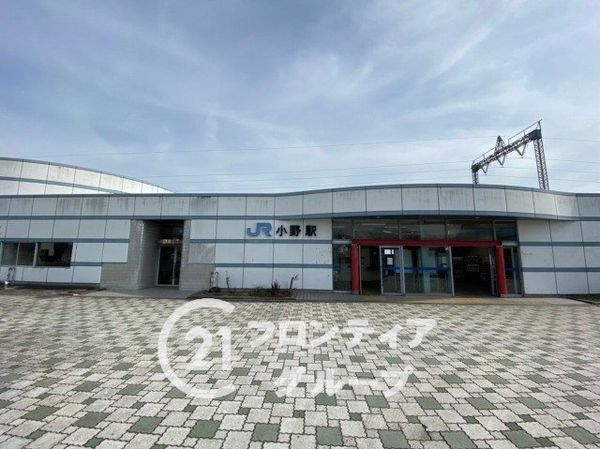 大津市湖青2丁目の中古一戸建て(小野駅(JR西日本湖西線))