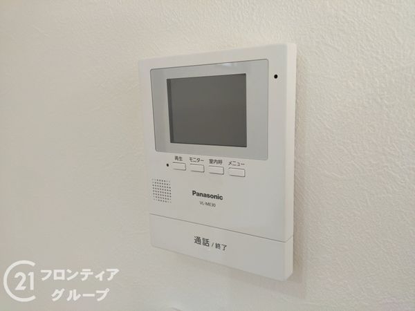 大津市湖青２丁目の中古一戸建て