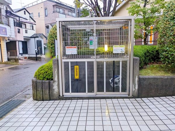 コスモ瀬田　中古マンション