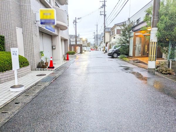 コスモ瀬田　中古マンション