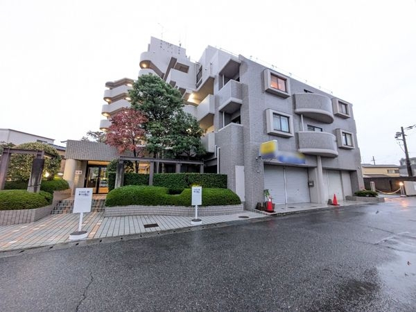 コスモ瀬田　中古マンション