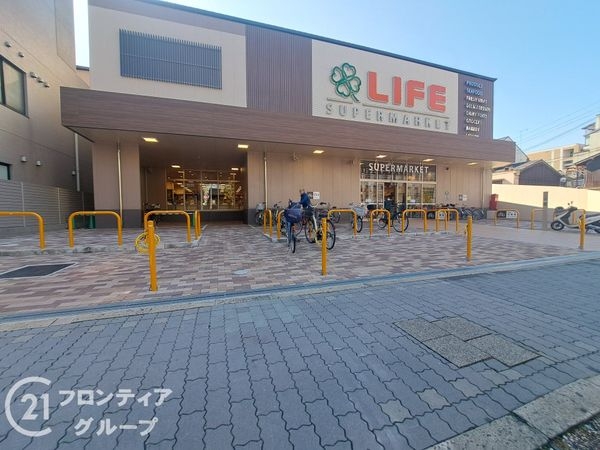 ドルミ四条大宮 中古マンション(ライフ四条大宮店)