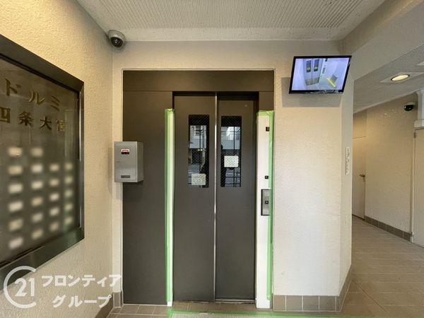 ドルミ四条大宮 中古マンション(その他共用部分)
