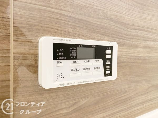 京都市伏見区醍醐新開　新築一戸建て　1期　１号地