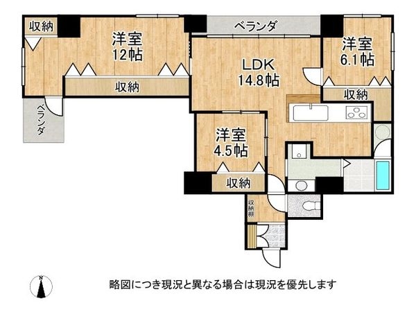 キャピタルコータス堀川　中古マンション