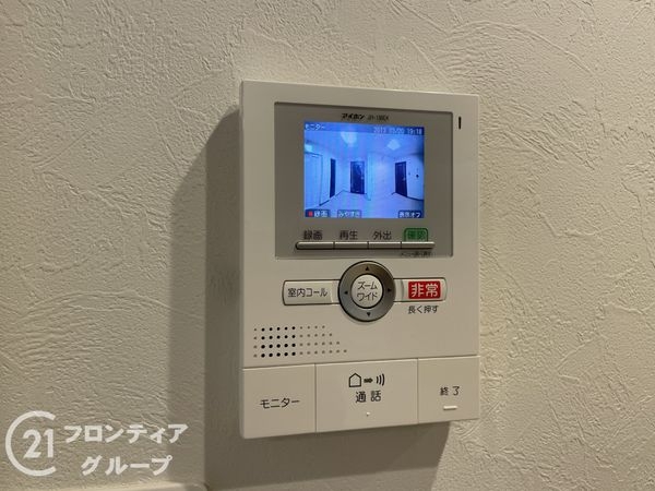 キャピタルコータス堀川　中古マンション