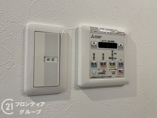 キャピタルコータス堀川　中古マンション