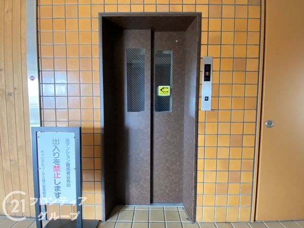 キャピタルコータス堀川　中古マンション