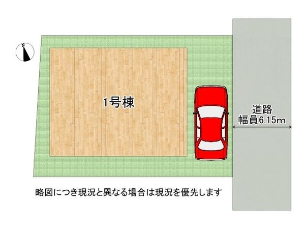 大津市一里山６丁目　新築一戸建て　１期　全１区画