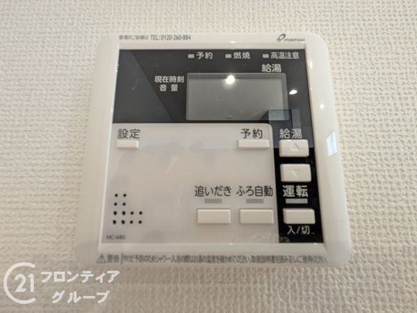 大津市一里山６丁目　新築一戸建て　１期　全１区画