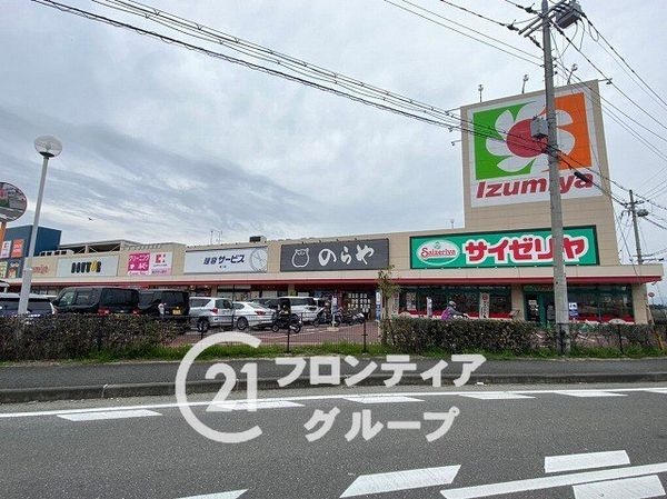 八幡市八幡吉原の中古一戸建て(イズミヤスーパーセンター八幡店)