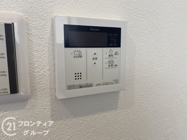 八幡市八幡吉原の中古一戸建て