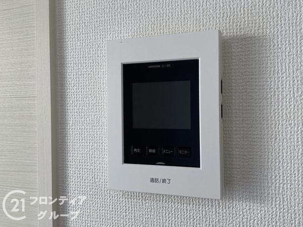 京都市伏見区醍醐御霊ケ下町　新築一戸建て　１期　１号地