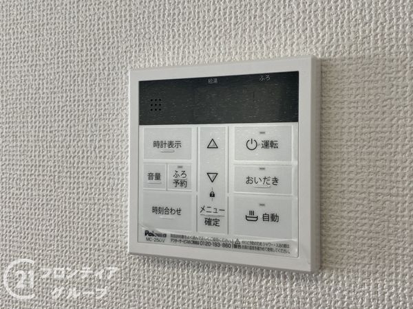 京都市伏見区醍醐御霊ケ下町　新築一戸建て　１期　１号地