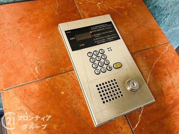 パデシオン宇治木幡　中古マンション