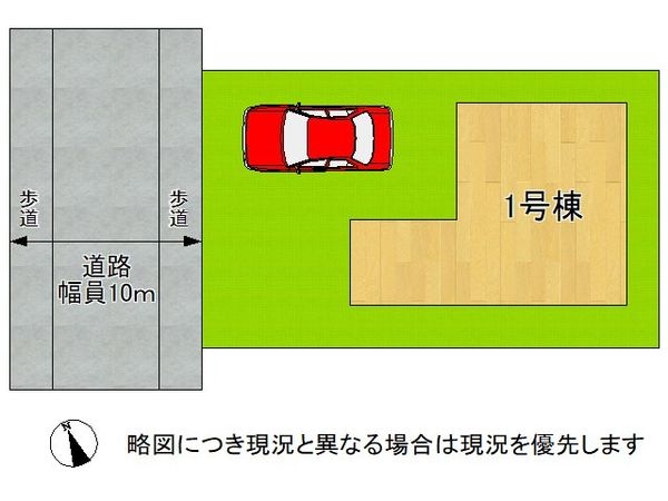 大津市本堅田６丁目　新築一戸建て　第８　全１区画