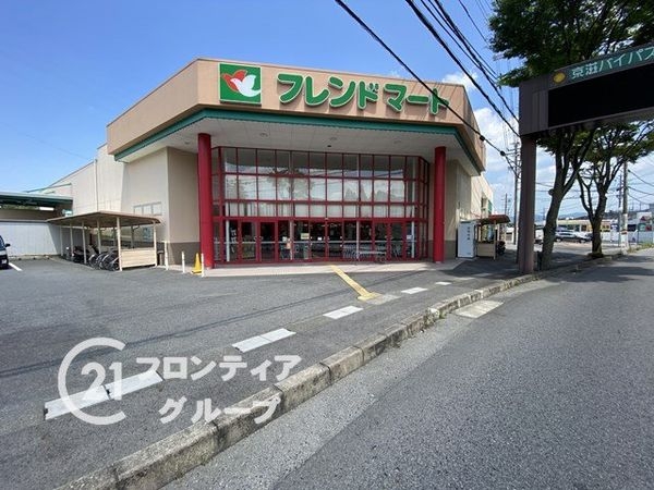 大津市千町１丁目の中古一戸建て(フレンドマート石山寺辺店)