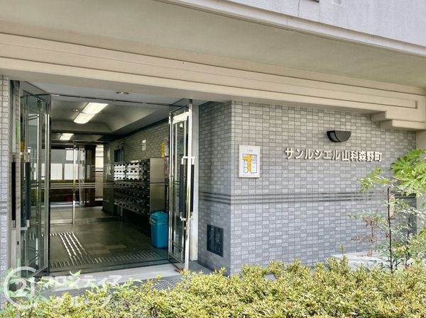 サンルシエル山科森野町　中古マンション