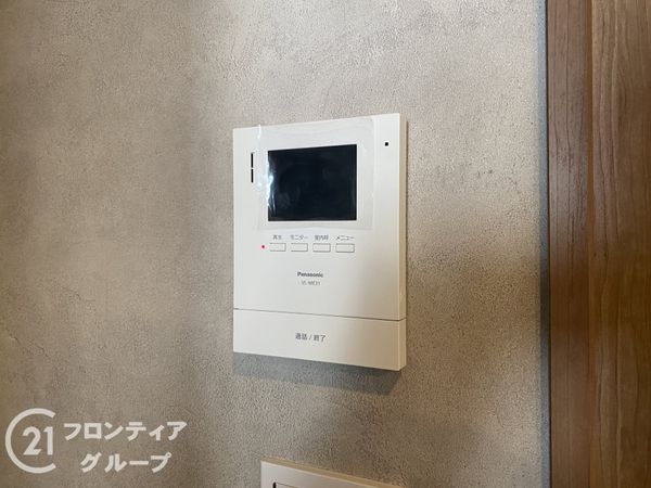 京都市伏見区石田大山町の中古一戸建て