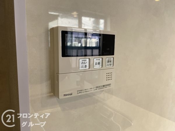 京都市伏見区石田大山町の中古一戸建て