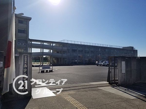 宇治市神明石塚　新築一戸建て　１期　全１区画(宇治市立西宇治中学校)