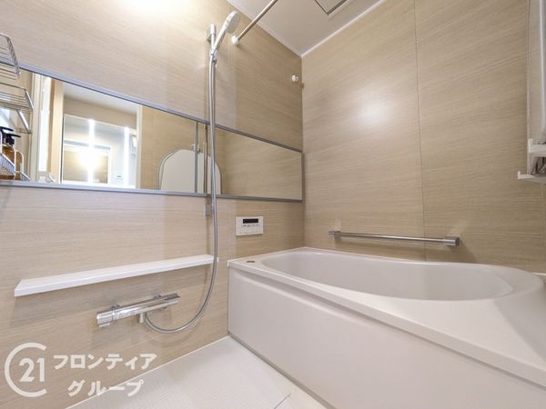ルネ大津３号棟　中古マンション