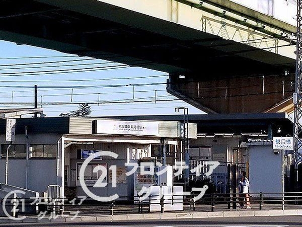 京都市伏見区向島立河原町の中古一戸建て(観月橋駅(京阪宇治線))