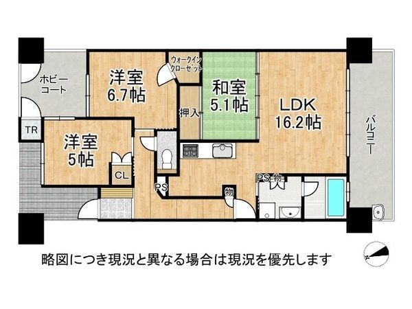 ブランズ西大津レイクフロント　中古マンション