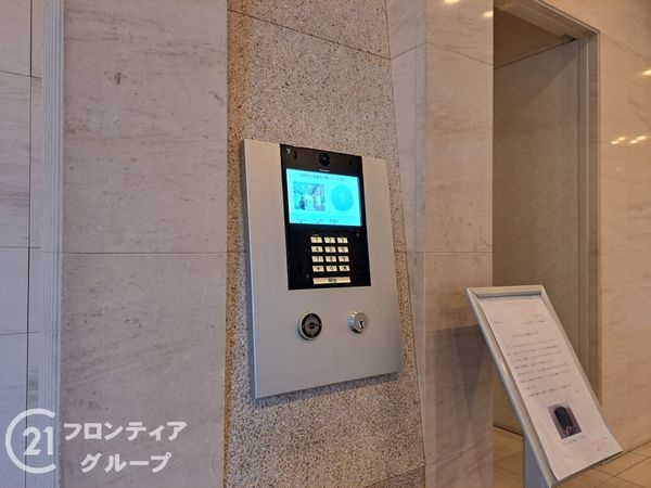 ブランズ西大津レイクフロント　中古マンション