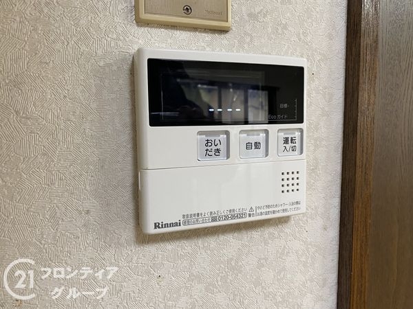 京都市伏見区深草大亀谷安信町の中古一戸建て