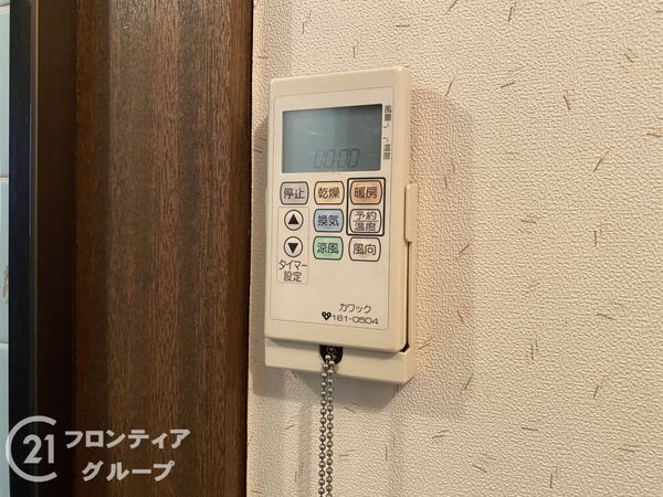 京都市伏見区深草大亀谷安信町の中古一戸建て