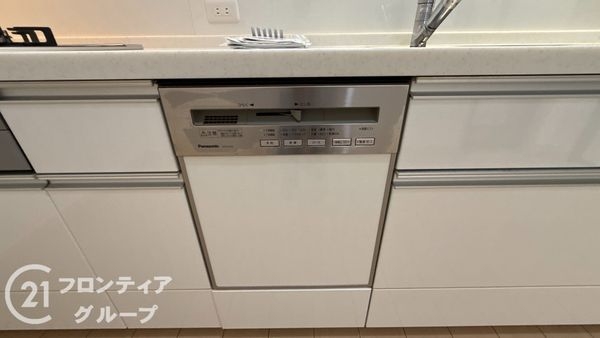 宇治市大久保町久保の中古一戸建て
