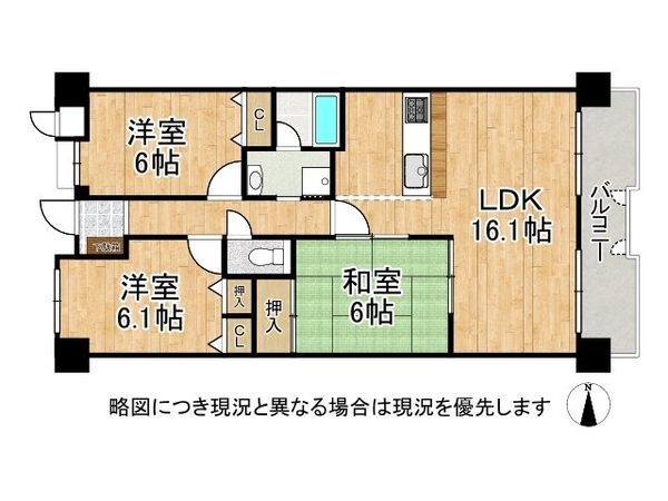 パデシオン宇治三室戸３番館　中古マンション