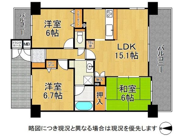 ベレッツァ西大路 中古マンション