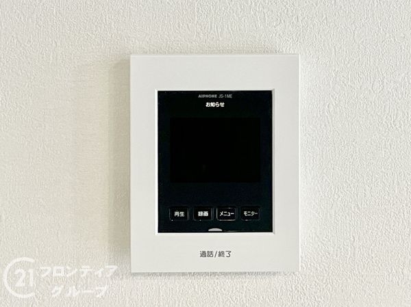 京都市伏見区桃山南大島町　新築一戸建て　１期　１号棟