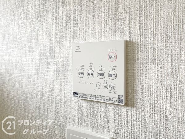 八幡市橋本尻江　新築一戸建て　第１　６号棟