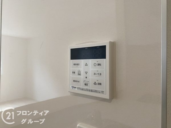 八幡市橋本尻江　新築一戸建て　第１　５号棟