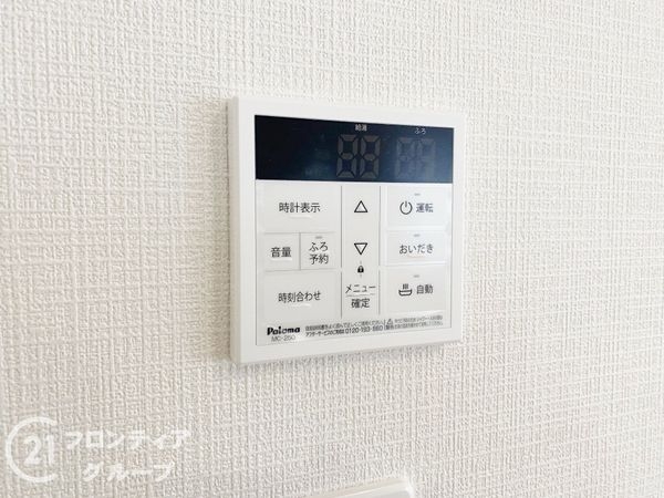 八幡市橋本尻江　新築一戸建て　第１　２号棟