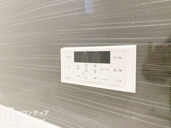 八幡市橋本尻江　新築一戸建て　第１　２号棟